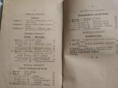 1928 m. Katalikų veikimo kodeksas - nuotraukos Nr. 4