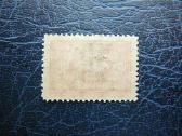 Lietuva 1922 Oro pastas svarus lit177 - nuotraukos Nr. 2