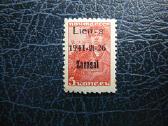 Zarasai - Lieuva vietoj Lietuva 1941 Mnh zrs05
