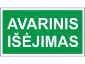 Avarinio apšvietimo šviestuvai - nuotraukos Nr. 2