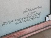 Paveikslas "Kalnas", 2003 m. Rūta Martorana. - nuotraukos Nr. 2