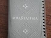 Vintažinis dėklas užrašų knygelei