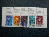 JAV Olimpines ziemos 1994 Mnh jv2427
