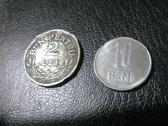 Rumunijos monetos