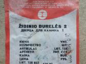 Zidinio dureles, kokliai - nuotraukos Nr. 2