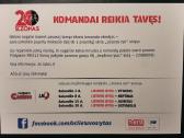 "Lietuvos ryto" atvirukas - nuotraukos Nr. 2