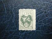 Vidurio Lietuva 1921 svarus vlt20sa
