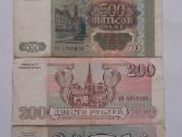 Banknotai. 1993. - nuotraukos Nr. 2