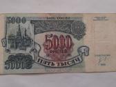 Banknotai. 1992. - nuotraukos Nr. 2