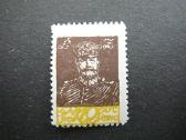 Vidurio Lietuva 1920 svarus vlt19sa