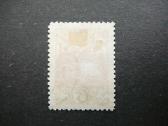Vidurio Lietuva 1921 antsp. vlt18aa - nuotraukos Nr. 2