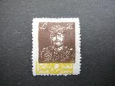 Vidurio Lietuva 1921 antsp. vlt19aa
