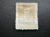 Vidurio Lietuva 1921 antsp. vlt19aa - nuotraukos Nr. 2
