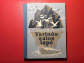 R. Budrys "Varinės salos lapė" 1971 m.