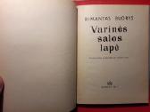 R. Budrys "Varinės salos lapė" 1971 m. - nuotraukos Nr. 2