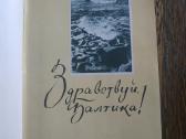 1957 m. knyga Palanga rusų kalba - nuotraukos Nr. 2