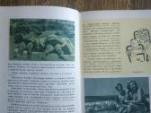 1957 m. knyga Palanga rusų kalba - nuotraukos Nr. 3