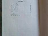 1957 m. knyga Palanga rusų kalba - nuotraukos Nr. 5