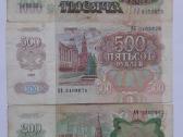 Banknotai. 1992. - nuotraukos Nr. 2