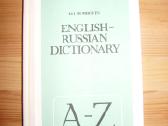 English, viskas po 1 eura, knygos ir zodynai - nuotraukos Nr. 4