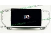 Kia Sportage 4 multimedijos / multimedia