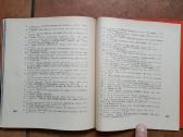 Dail. Antano Žmuidzinavičiaus velnių kolekcija - nuotraukos Nr. 8