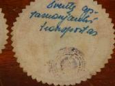 Tarybiniu laiku atsiuvai - nuotraukos Nr. 5
