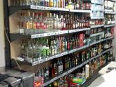 Stelažai Alkoholiui , Prekybiniai Baldai , kita - nuotraukos Nr. 7
