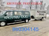 Pigiausia Kaina Šiauliuose Ir Šiaulių Rajone