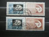 V. Leninas Paroda Ssr 1967 antsp. a3351z(i/II) - nuotraukos Nr. 2