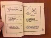 Čia priejo Kindziulis 1970 metai - nuotraukos Nr. 4