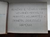 Rokiškio E. Tičkaus vid.mokyklos pionieriai 1960m. - nuotraukos Nr. 3