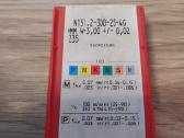 Plokštelė griovelinė N151.2-300-25-4G 235 - nuotraukos Nr. 2