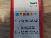 Griovelinė plokštelė N151.3-400-40-4G 4125 Sandvik - nuotraukos Nr. 2