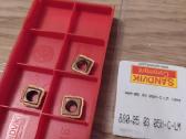 Gręžimo plokštelė 880-05 03 05h-c-lm Sandvik