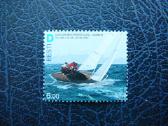 Burlaiviai Estija 2004 svarus es494s - nuotraukos Nr. 2