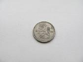 50 pennia , Suomija , 1923 - nuotraukos Nr. 2