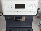 Delonghi 23.260b.nivona 877.miele Cm6300, Sage 880 - nuotraukos Nr. 5