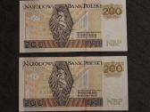 Lenkija 200 zlotų 2015. Liko tik vienas - nuotraukos Nr. 2