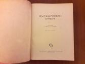 Vokiečių - rusų kalbų žodynas 1968 metai. - nuotraukos Nr. 2