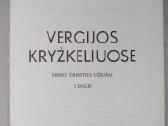 Rūkienė.vergijos kryžkeliuose. Sugrįžimas į laisvę - nuotraukos Nr. 3