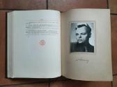 "Tarybinė lietuvių proza" 1950 metai - nuotraukos Nr. 12