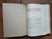 "Tarybinė lietuvių proza" 1950 metai - nuotraukos Nr. 13