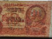 1961 rubliai - nuotraukos Nr. 4