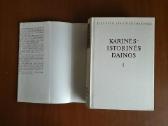"karinės-istorinės dainos" 1 tomas 1985 metai - nuotraukos Nr. 4