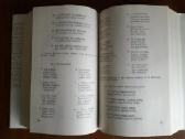 "karinės-istorinės dainos" 1 tomas 1985 metai - nuotraukos Nr. 6