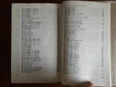 "karinės-istorinės dainos" 1 tomas 1985 metai - nuotraukos Nr. 15