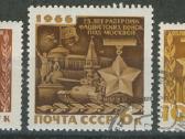 Sovietiniai pašto ženklai - nuotraukos Nr. 23