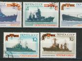 Sovietiniai pašto ženklai - nuotraukos Nr. 25