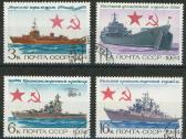 Sovietiniai pašto ženklai - nuotraukos Nr. 26